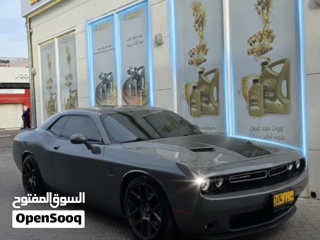 Oman Showroom Dodge Challenger