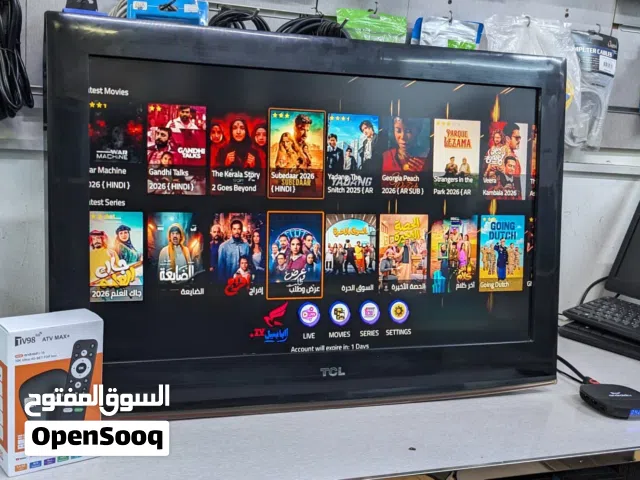 32 TV With NEW Boxpack 8K Ultra HD Smart TV Box FREE All Country TV Channels