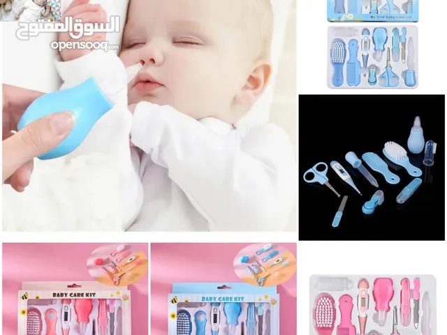 مستلزمات عنايه بالمواليد والاطفال