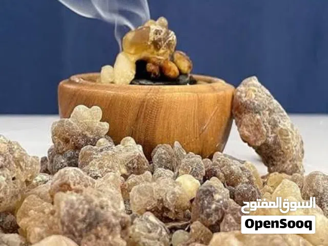 اللبان العُماني الأصلي الفاخر بخور يساعد على الاسترخاء تعقيم كامل للمنزل وله فوائد كثيره