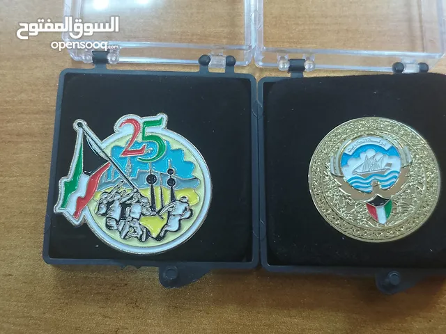 شعارات هلا فبراير