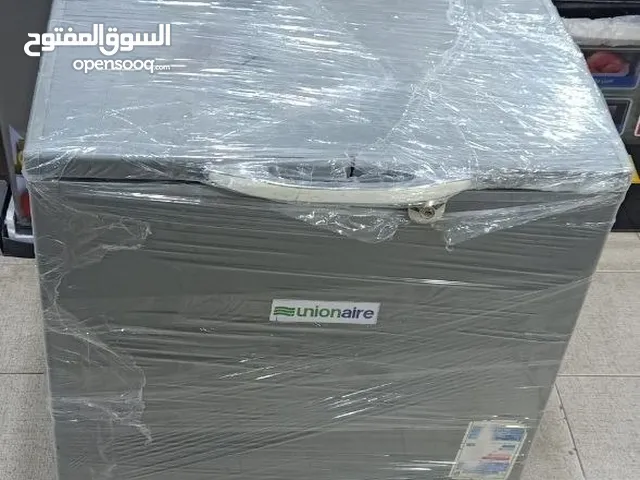LG Freezers in Mansoura