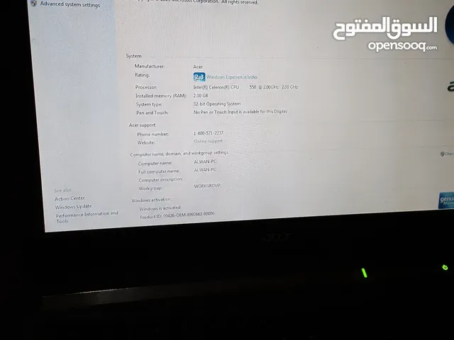 Other Dell for sale  in Irbid