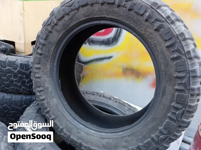 طقم كوشوك للبيع بسعر مغري