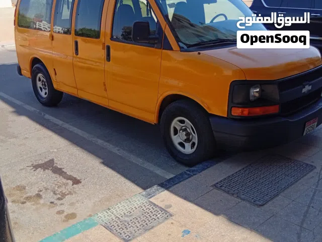 شفروليه اكسبريس