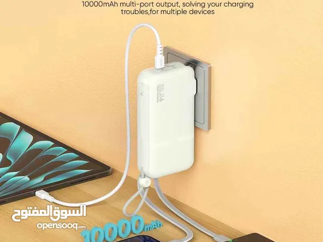 باوربانك 10000 وكركوبة شحن في نفس الوقت من شركة Vidvie الاصلية