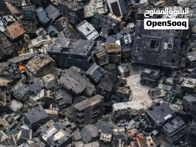 نشتري سكراب القواطع بأعلى سعر