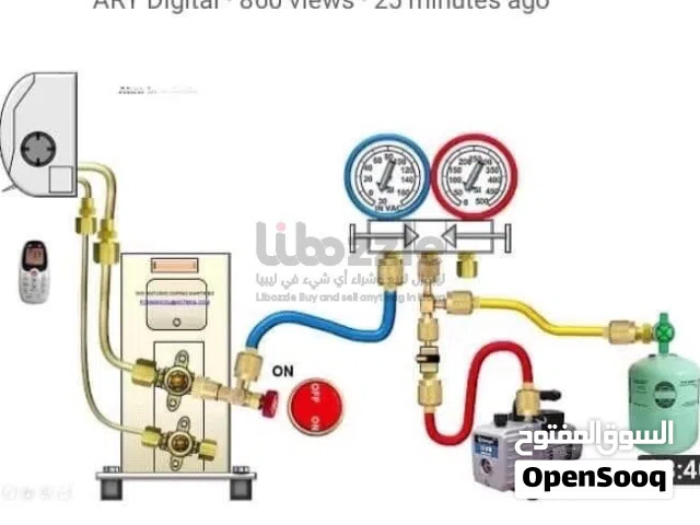 فني تكييف وتبريد فك وتركيب وصيانة المكيفات والثلاجات