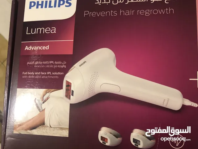 جهاز ازاله الشعر فيليبس