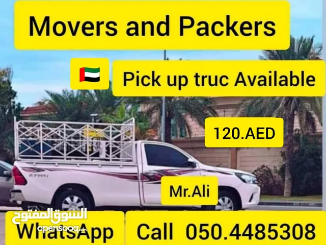 Pick up Dubai
