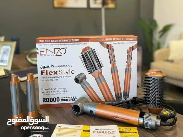 Hair Styling for sale in Amman