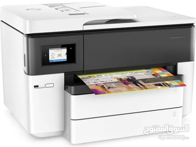 Multifunction Printer Hp printers for sale  in Basra