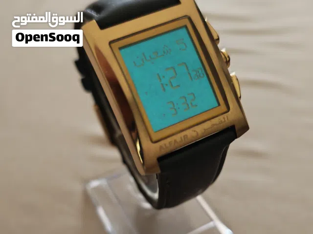 ساعه الفجر جلد مربع