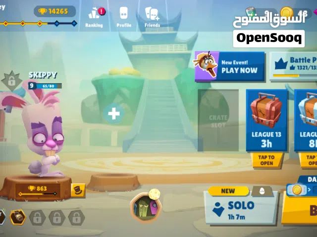 Accounts - Others Accounts and Characters for Sale in Damascus