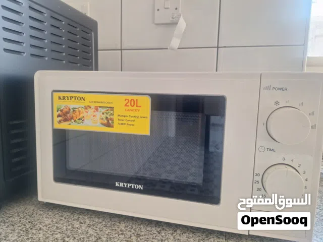krypton microwave 20 liter