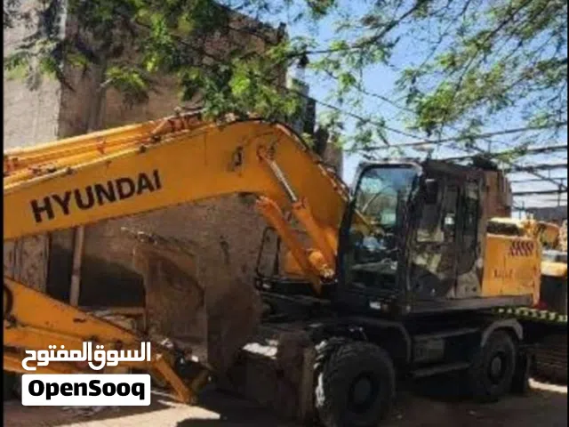 بكلين هوندا كوري