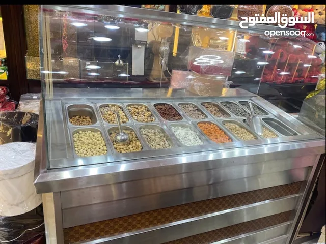 ستاند مكسرات