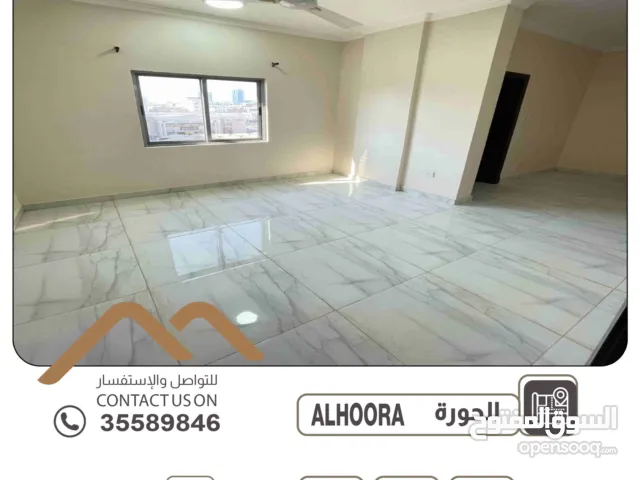 2 m2 2 Bedrooms Apartments for Rent in Manama Hoora