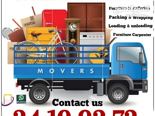 Bahrain house shifting