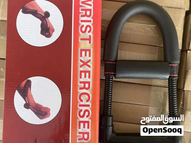 جهاز تمرين وتقوية المعصم والساعد  شاهد الرصف: