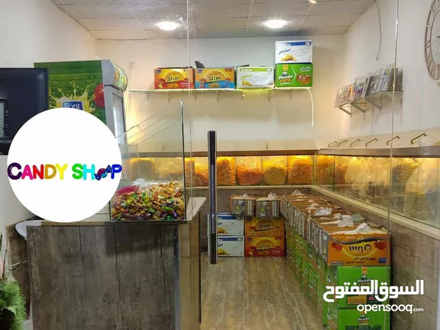 Furnished Shops in Benghazi As-Sulmani Al-Gharbi