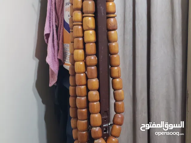 سبح زينه انتيكات