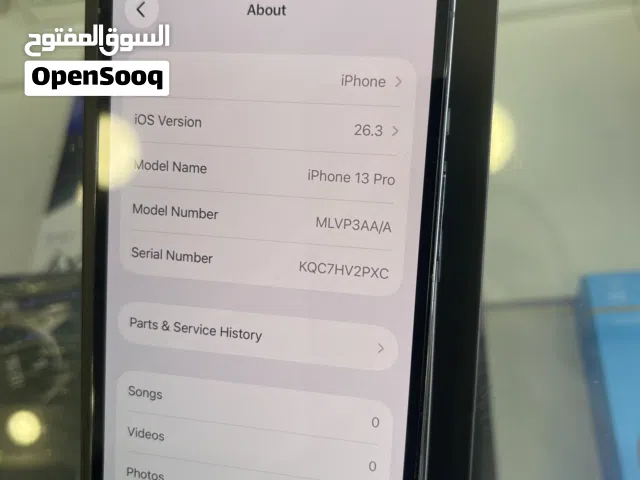 13 pro 256 GB حبة بحالة ممتازةغير مفتوحة