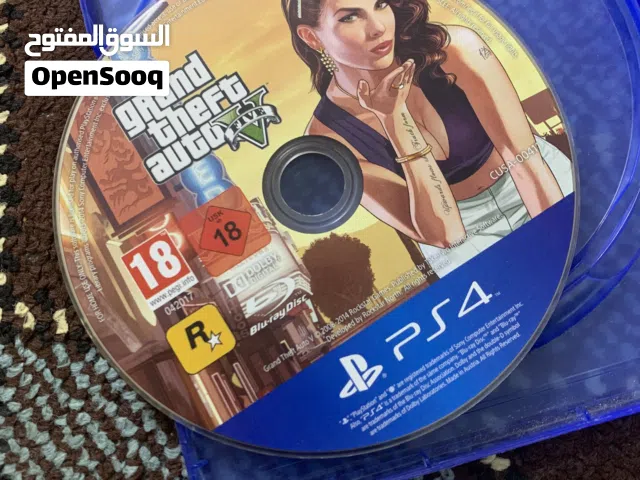 البيع السيدي قراند