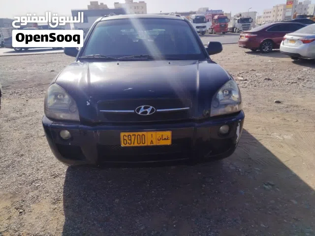 69700 رقم مميز للبيع