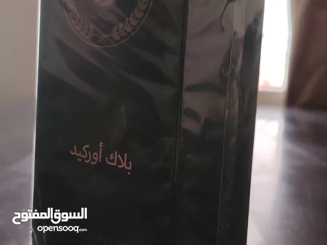 عطور ارياف صلالة