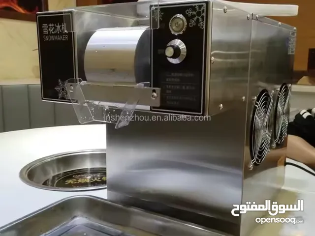 ماكينة صنع البوظة المبروشة والشرائح ممتازة لمحلات البوظة والسلاش جميع قطعها متوفرة ولم تستهلك