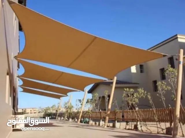 طبازه للشوادر والمظلات