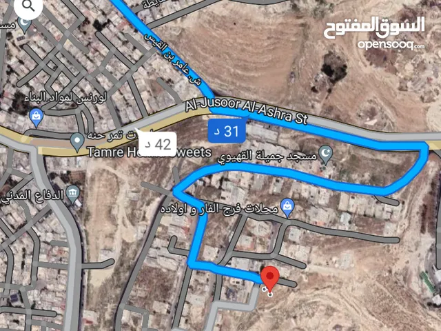 Residential Land for Sale in Amman Umm Nowarah