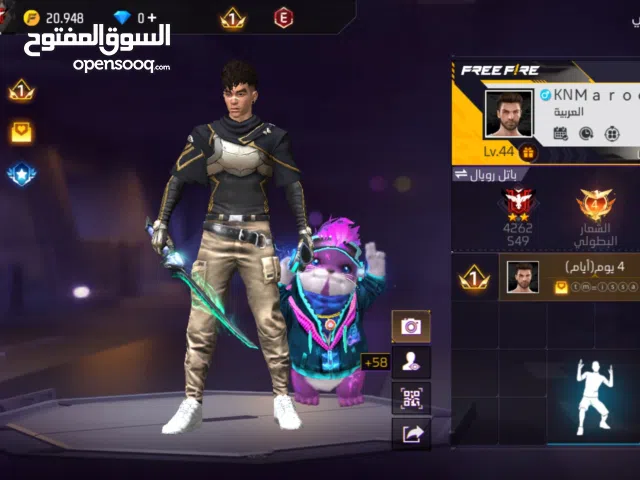 Free Fire Accounts and Characters for Sale in Tanger