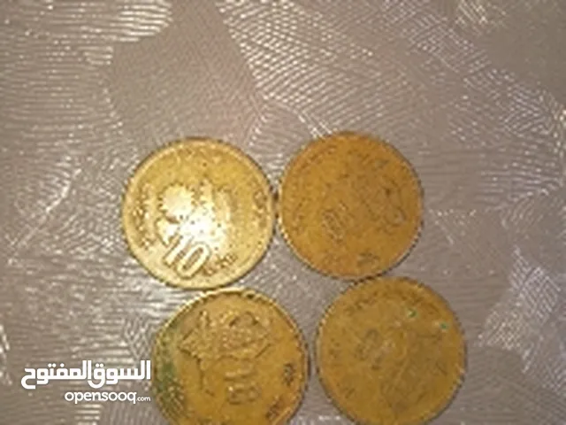 Monnaies marocaines anciennes  العملات مغربية قديمة