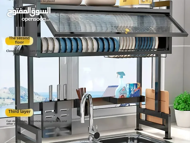 منظم ادوات المطبخ