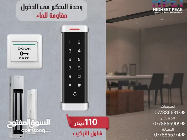 وحدة تحكم بالدخول T6EM-W – أمان احترافي وتحكم ذكي تحكم ذكي، تصميم أنيق، أداء موثوق