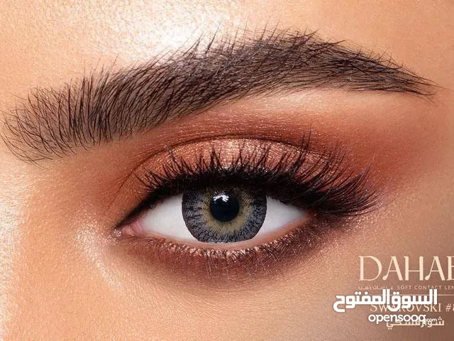 عدسة ذهب – لمعة العيون