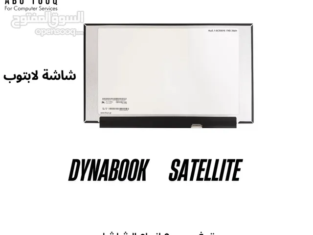 15.6" Toshiba monitors for sale in Amman