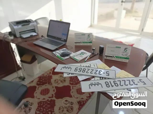 إتمام إجراءات السيارات طرابلس جنزور جفارة قصر بن غشير