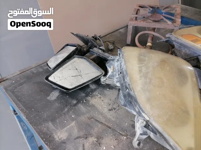 ضواو مري اكاديه