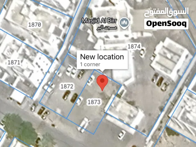 Commercial Land for Sale in Muscat Al Mawaleh