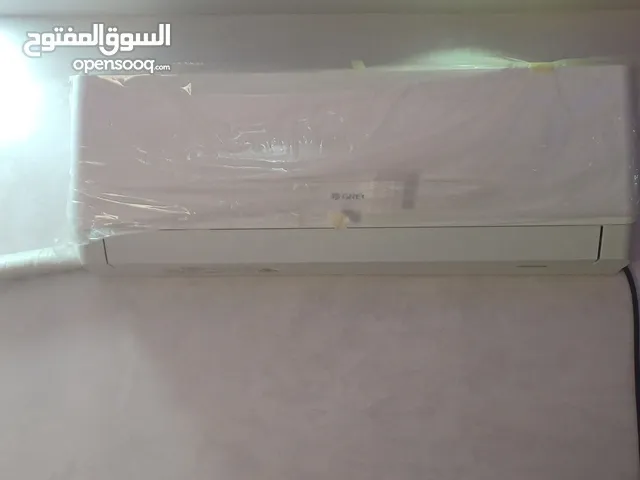 Gree 0 - 1 Ton AC in Zarqa