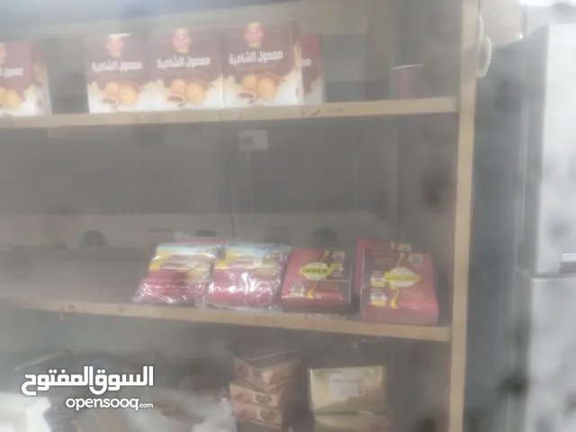 مخبز للبيع