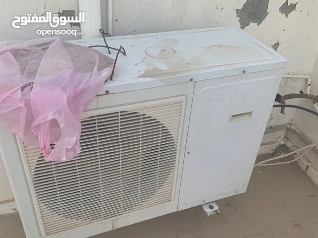 Ice Home 1 to 1.4 Tons AC in Tripoli