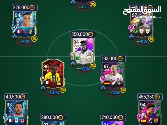 للبيع حساب فيفا اسطوري