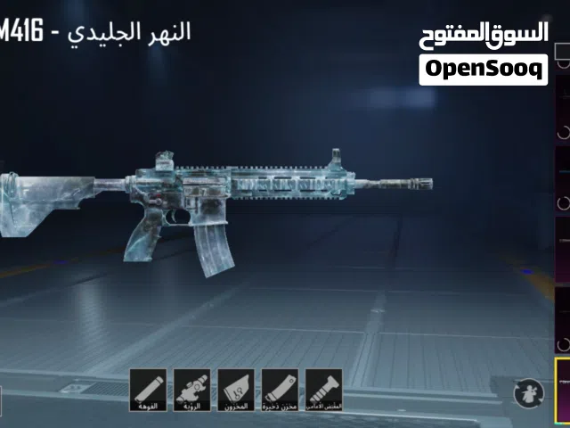 PlayStation 4 PlayStation for sale in Sabratha