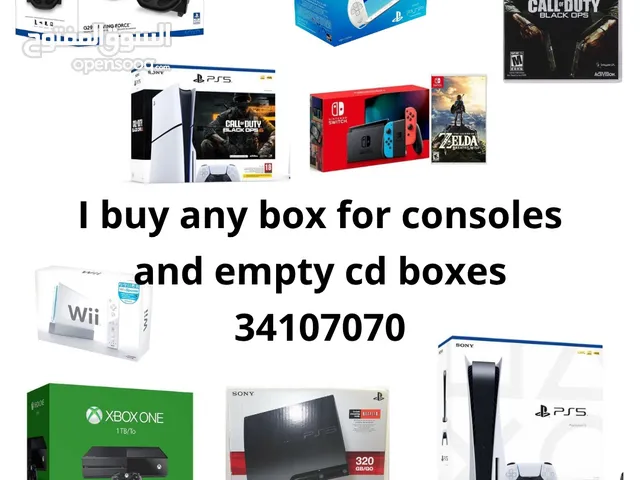 I buy empty boxes ( اشتري بوكسات خالية )