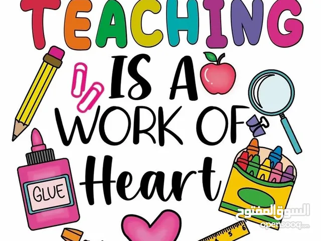 English Teacher in Giza