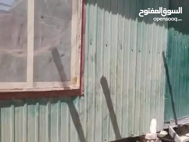 غرفه للبيع مساحتها 5 في 7 تقريبا